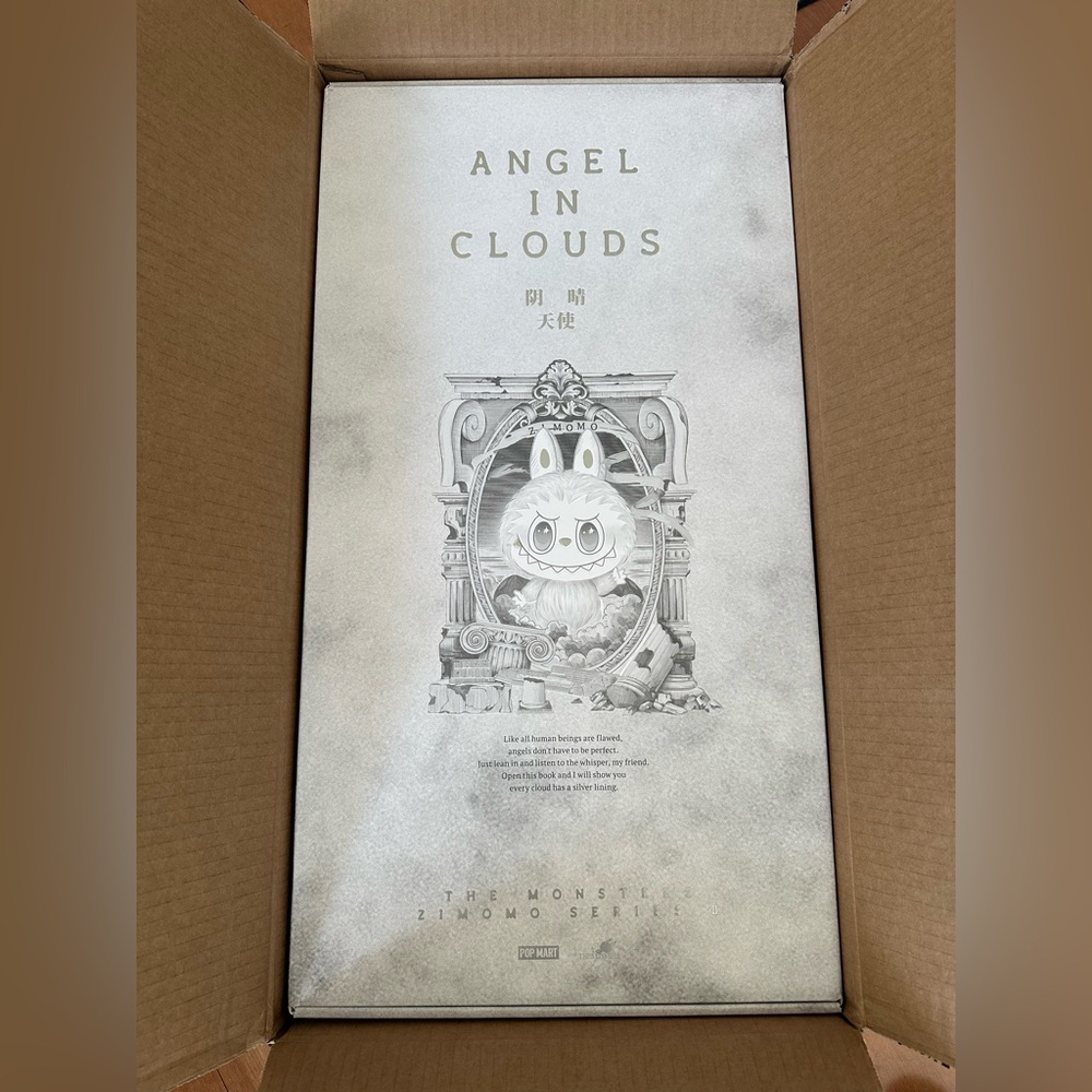 THE MONSTERS - ANGEL IN CLOUDS Vinyl Face Doll - Picture 6 of 6